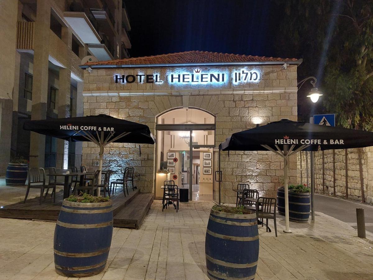 Heleni Malka Hotel Baitulmaqdis Luaran gambar