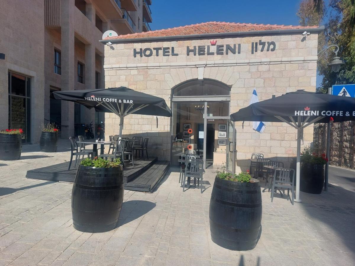 Heleni Malka Hotel Baitulmaqdis Luaran gambar