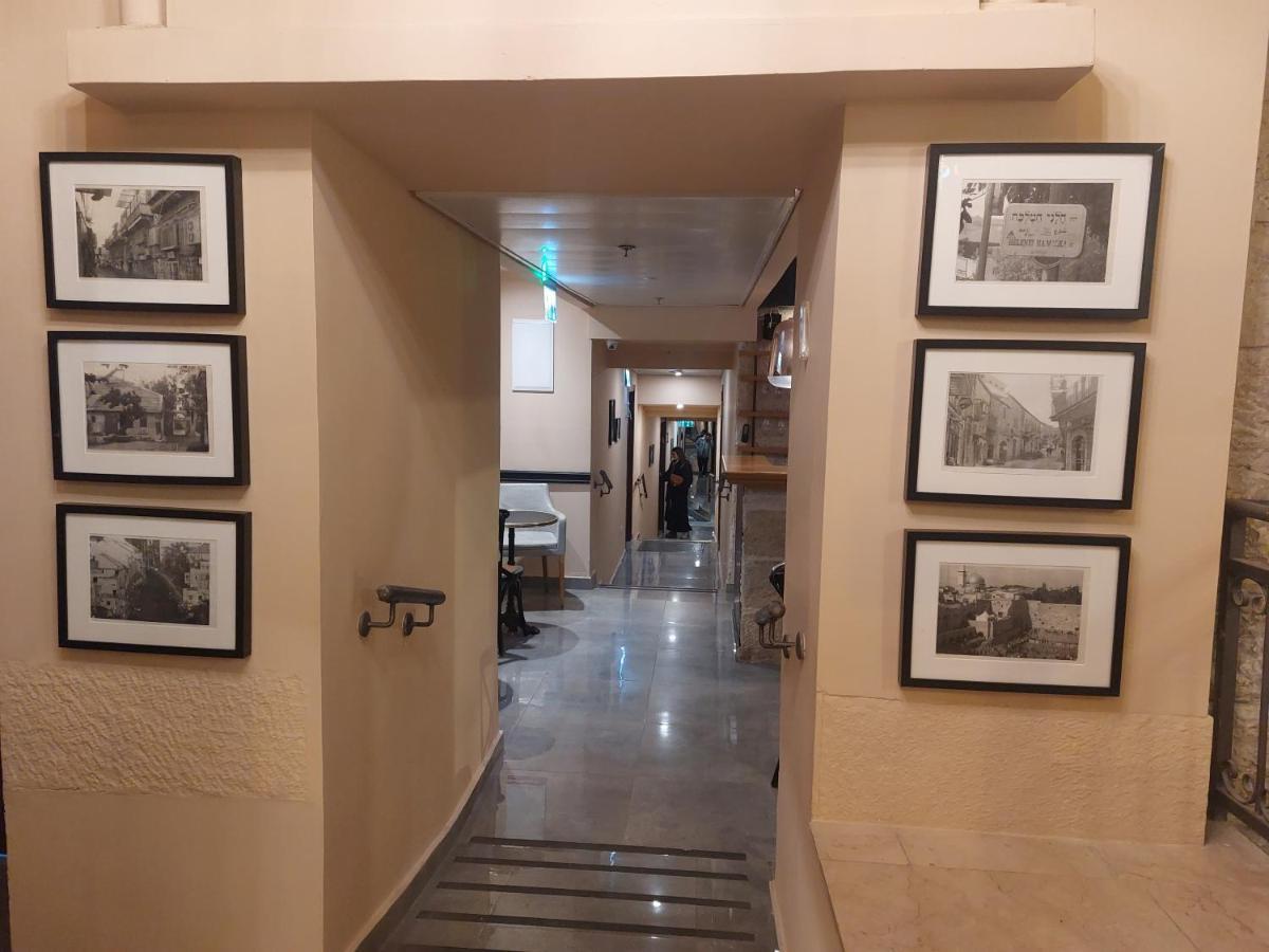 Heleni Malka Hotel Baitulmaqdis Luaran gambar