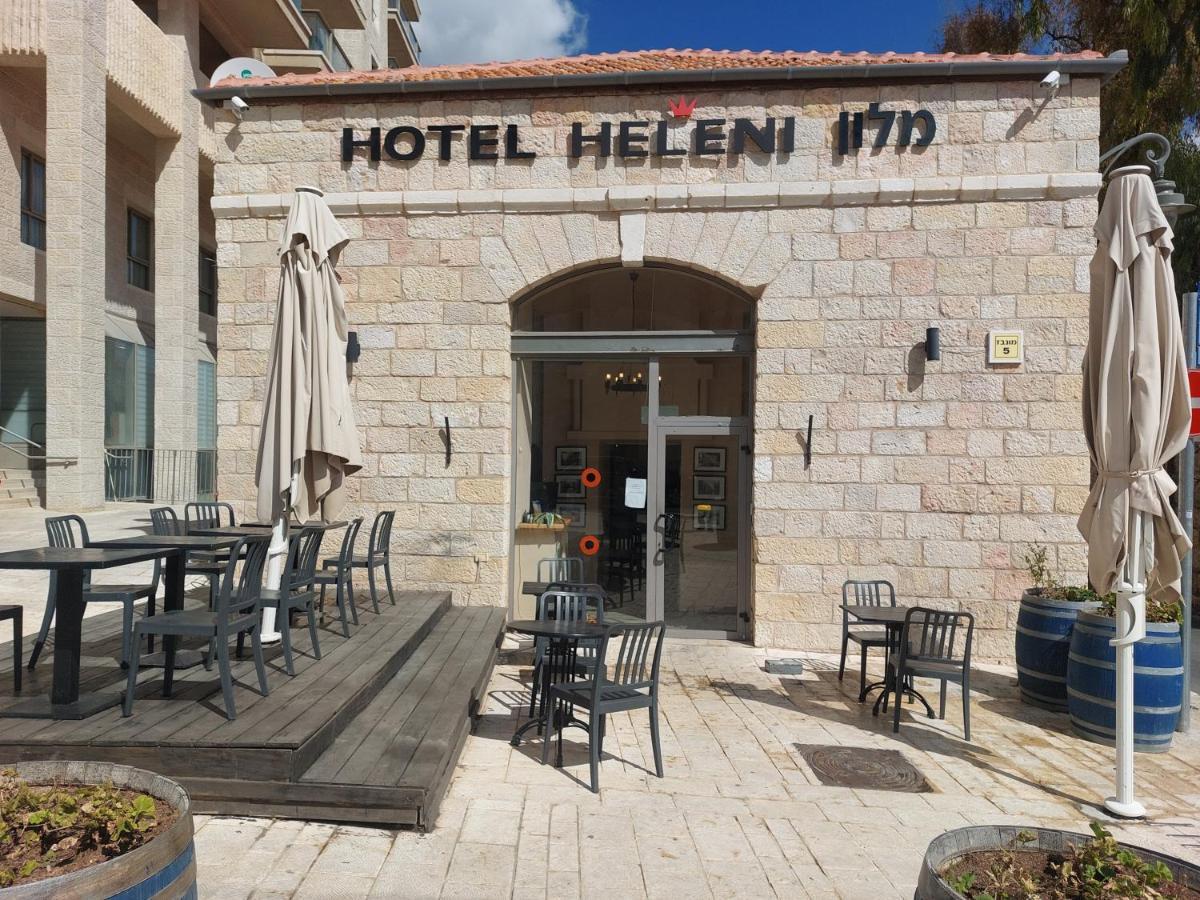 Heleni Malka Hotel Baitulmaqdis Luaran gambar