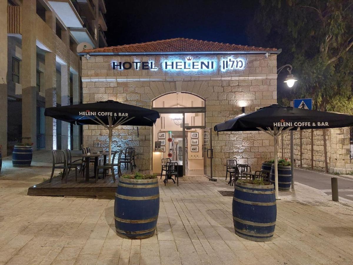 Heleni Malka Hotel Baitulmaqdis Luaran gambar