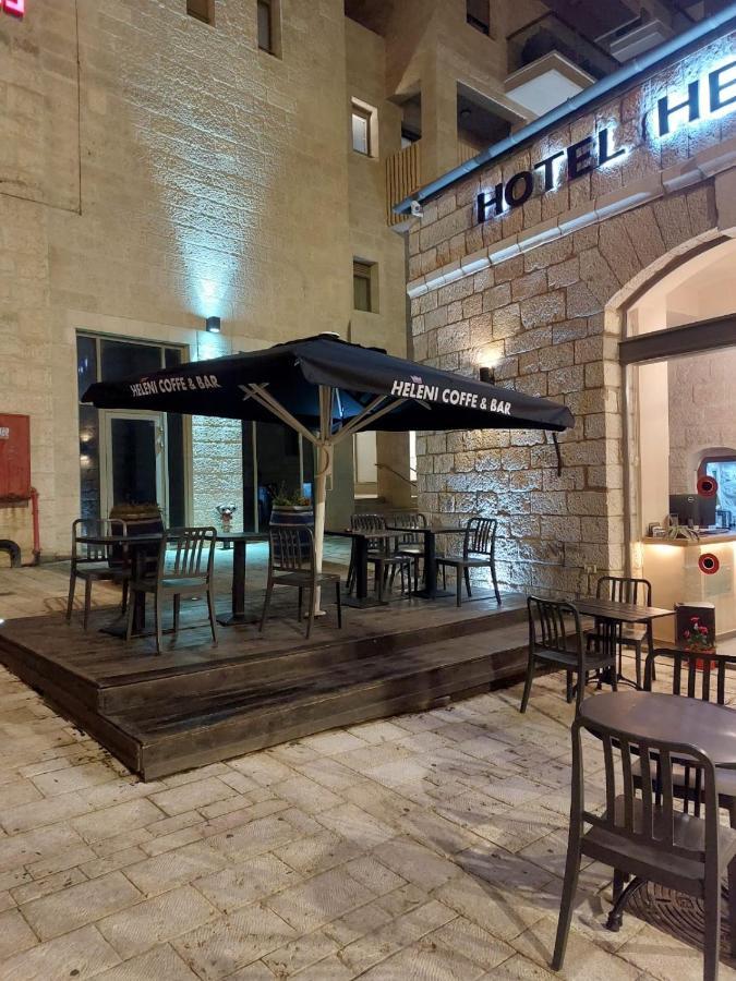 Heleni Malka Hotel Baitulmaqdis Luaran gambar