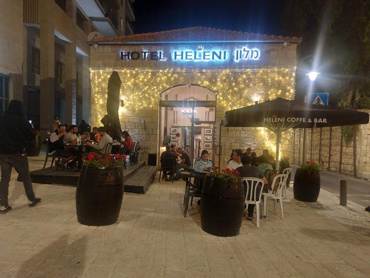 Heleni Malka Hotel Baitulmaqdis Luaran gambar